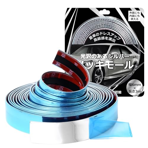 bLe[v bL[ }`[ yԐmďCz[S11(6`30mm^3m`5m) ܂ŏ̂悤Ȏdオ肘 YbLdグ] [ bL ԗp ANZg bL [ e[v hXAbv ėp J[pi yN