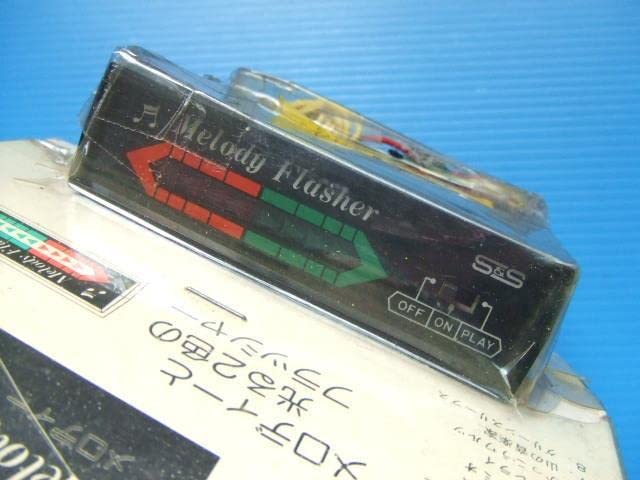 当時物 イノウエ 12V ウインカーフラッシャー 旧車 ハイフラッシャー 当時物 イノウエ 12V ウインカーフラッシャー 旧車 ハイ