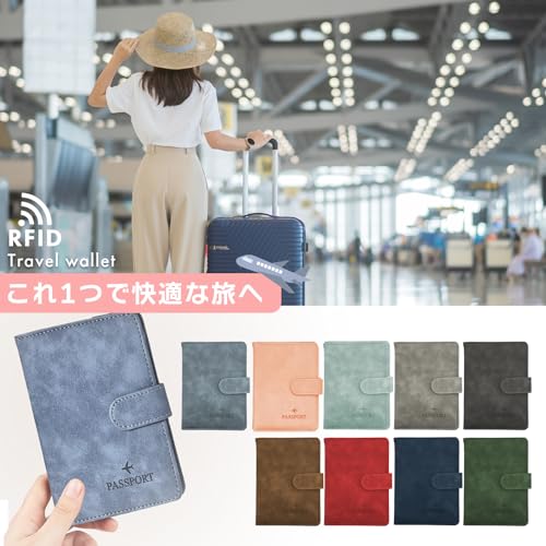 Jecca パスポートケース ブルーグレー