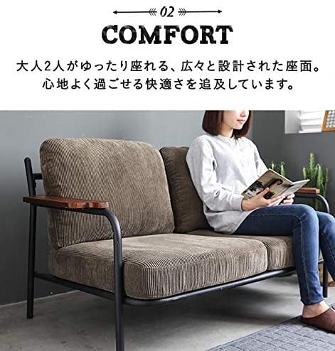Amazon｜モダンデコ ソファー ソファ 【保証1年間】 2人掛け
