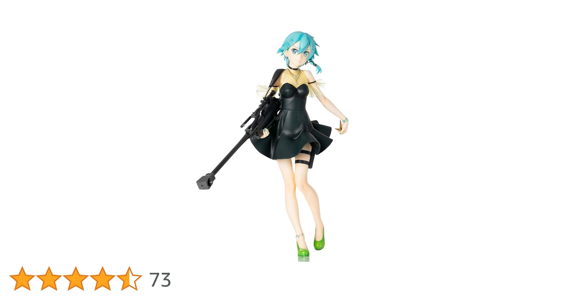 ソードアートオンラインORIGINAL FRAME アリシゼーションコクレション ソードアートオンラインORIGINAL FRAME アリシゼーションコクレ