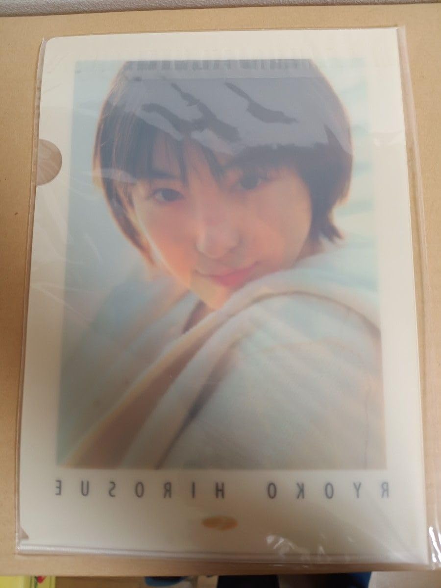 Amazon.co.jp: 広末涼子クリアファイル2枚 ファンクラブ限定商品