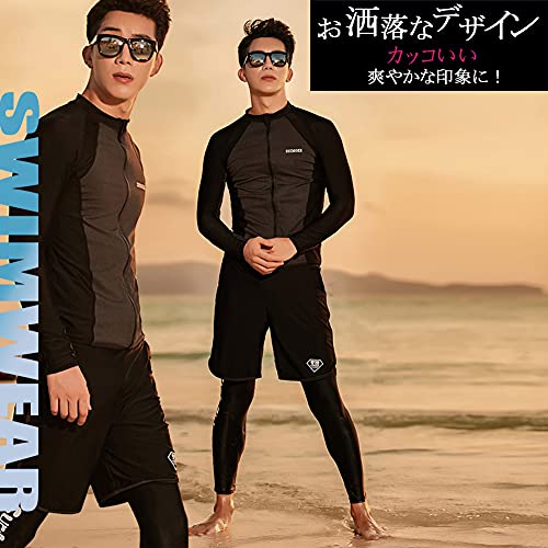 AMH 水着 メンズ ラッシュガード 長袖 フィットネス 上下 3