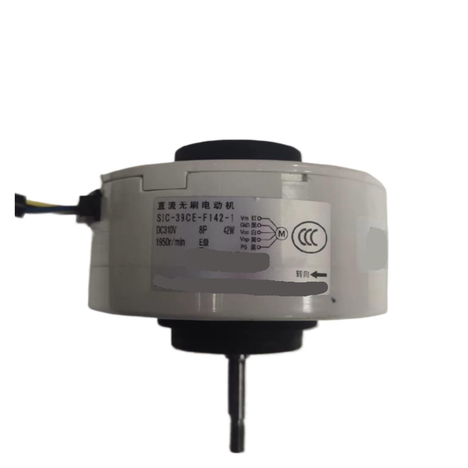 HIZON Air Purifier Motor Replacement DC Motor，Compatible For Philips，AC3055 AC3058