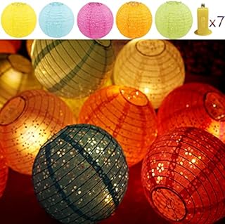 Qlisytpps Paper Lanterns with LED Lights 10 Colours Chinese Japanese Lantern Oriental Style Traditional Asian Bedroom Paper Lamp for Home Wedding Party Decoration 8 Inch (5pcs)Free 2 Spare Lights