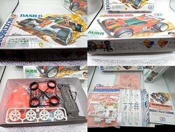 Amazon.co.jp: 未使用品 タミヤ 1/32 レーサーミニ四駆