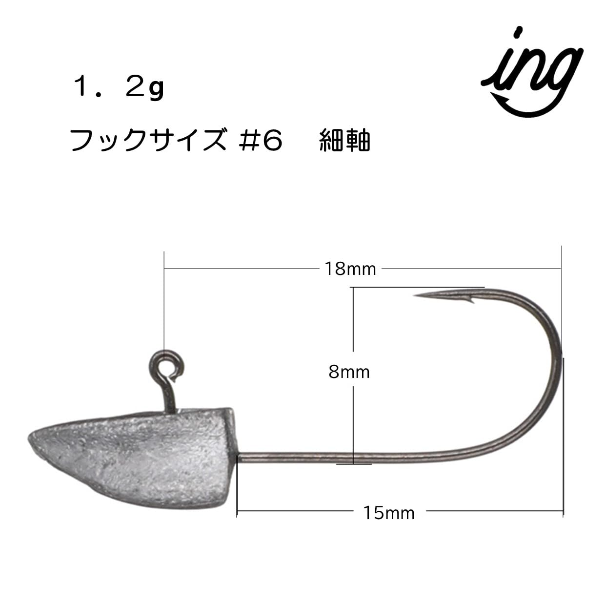 BuccaNeeR FIeuret (アジング、メバリング用) Amazon | アジング・メバリング フライデー 振出アジング ロッド