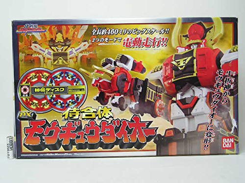 Amazon.co.jp: 侍戦隊シンケンジャー 侍合体 DXモウギュウダイオー  