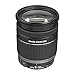 USED Canon 18-200mm F3.5-5.6 IS EF-S
