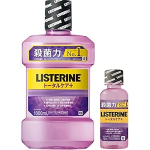 薬用 リステリン トータルケアプラス マウスウォッシュ クリーンミント味 1000ml ＋ 携帯用 おまけつき100ml 760円（718円）！プライム会員は送料無料！