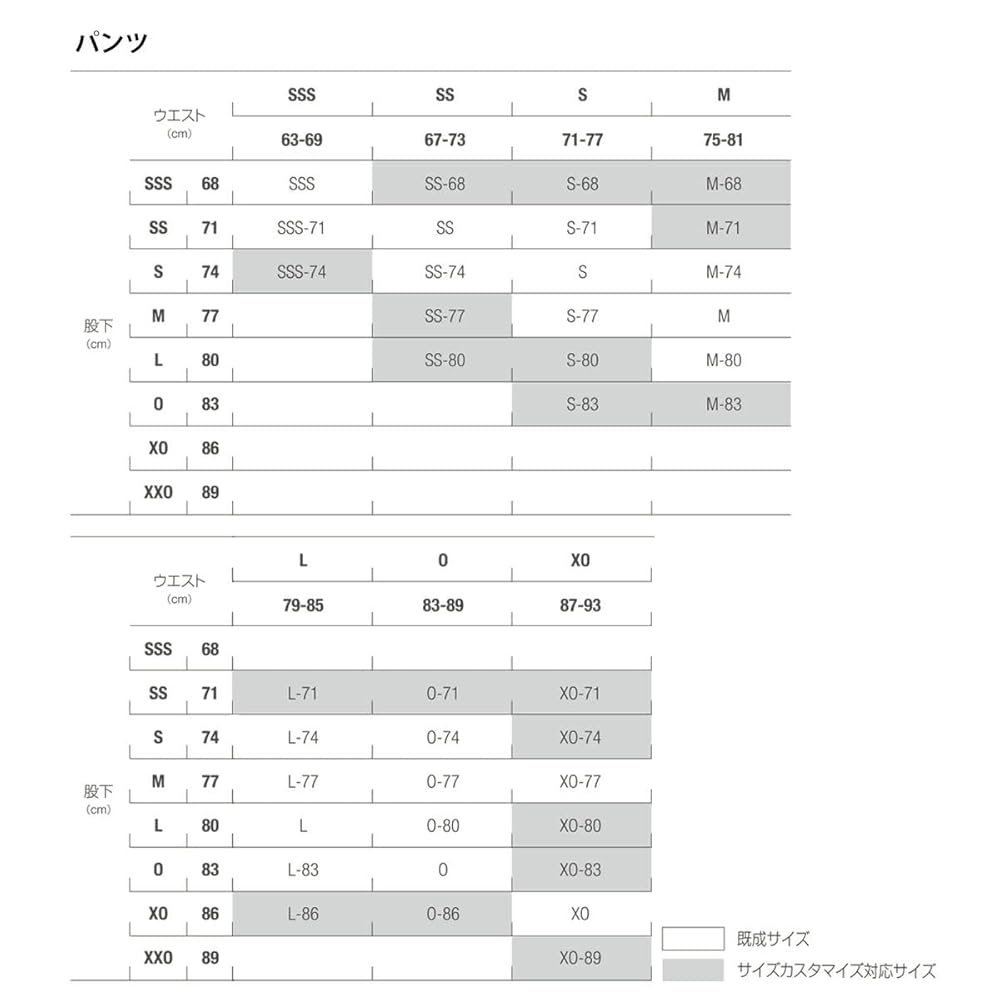 デサント　スキーパンツ　サイドオープン　サイズO(XL) デサント スキーパンツ サイドオープン サイズO(XL) デサント