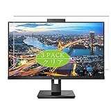 VacFun Lot de 3 Clair Film de Protection d'écran, Compatible avec Philips 243B1JH 00 01 23.8 VacFun Lot de 3 Clair Film de Protection d'écran, Compatible avec Philips 243B1JH 00 01 23.8