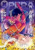 OPERA vol.98
