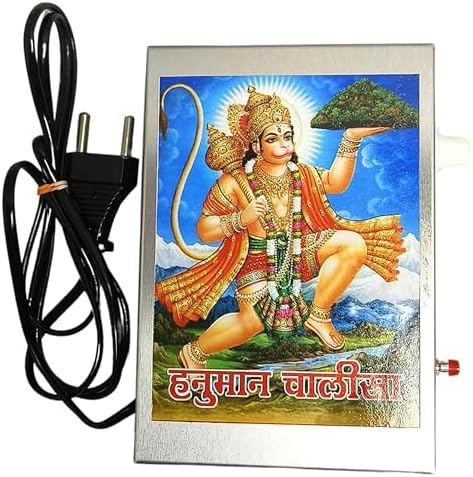 kh Hanuman Chalisa Chanting Box Player Stereo Chanting Machine Box for Pooja Room