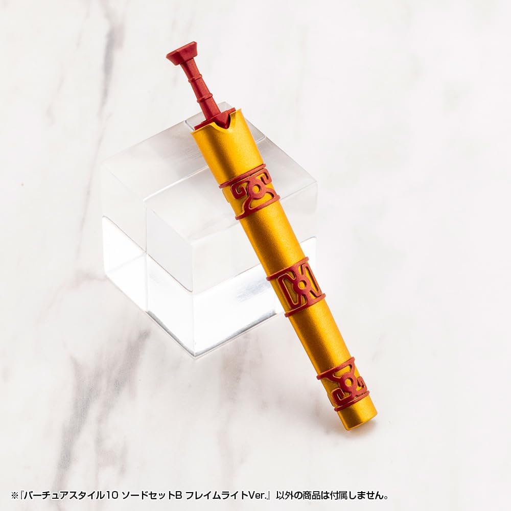 Kotobukiya M.S.G. Virtuous Style09: Sword Set B (Flamerite Ver.) Model Kit Accessory