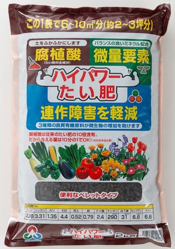 AOA 엿   ͔ nCp[ 2kg yǂłybg`ł܂₷Zk͔