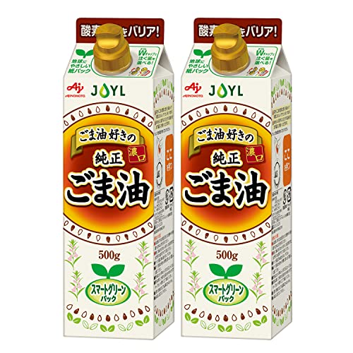 JOYL ごま油 好きの 純正ごま油 ( ゴマ油 100% 捨てやすい 紙容器 ) 味の素 J-オイルミルズ 紙パック 500g x 2本