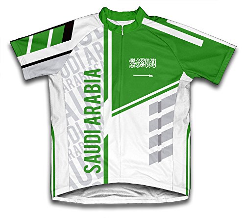 ScudoPro Saudi Arabia Short Sleeve Cycling Jersey for Men - Size 3XL White