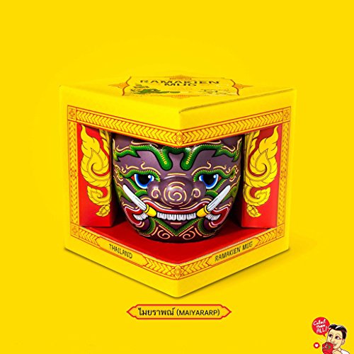 Coffee & Tea Ceramic Mug Ramayana Thai Style Gift – Purple