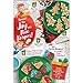 Kellogg's Rice Krispies Breakfast Cereal, Christmas Pack, Original with Holiday Colors, 7.5oz Box (1 Box)