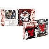 ブラッディ・マンデイ シーズン2 [DVD]