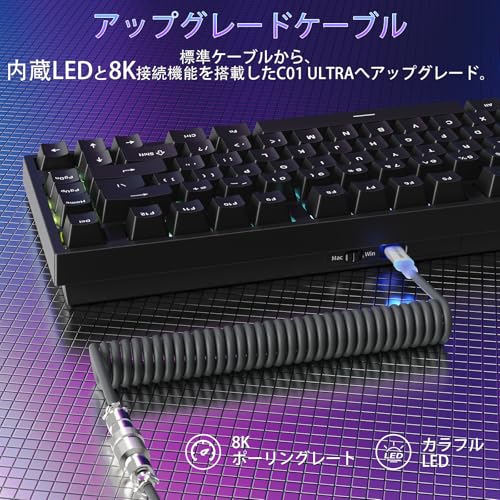 ATTACK SHARK ATTACK SHARK R82HE ゲーミングキーボード の商品画像 4