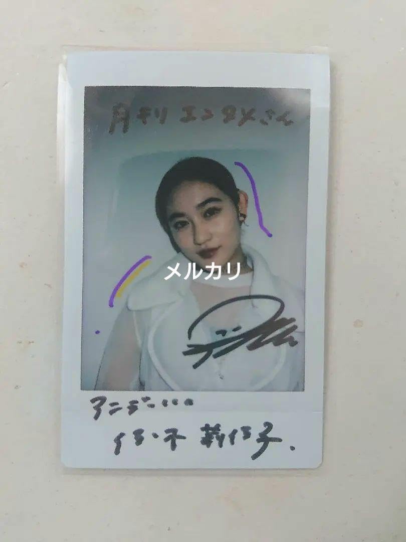 Amazon.co.jp: 佐々木莉佳子 アンジュルム 直筆サイン入りチェキ 2  