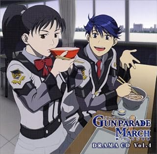 Amazon Co Jp 半場友恵 ミュージック Amazon Co Jp 半場友恵 ミュージック