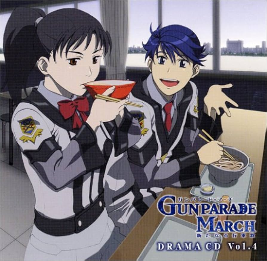 Amazon.co.jp: ドラマCDガンパレード・マーチ~新たなる行軍歌