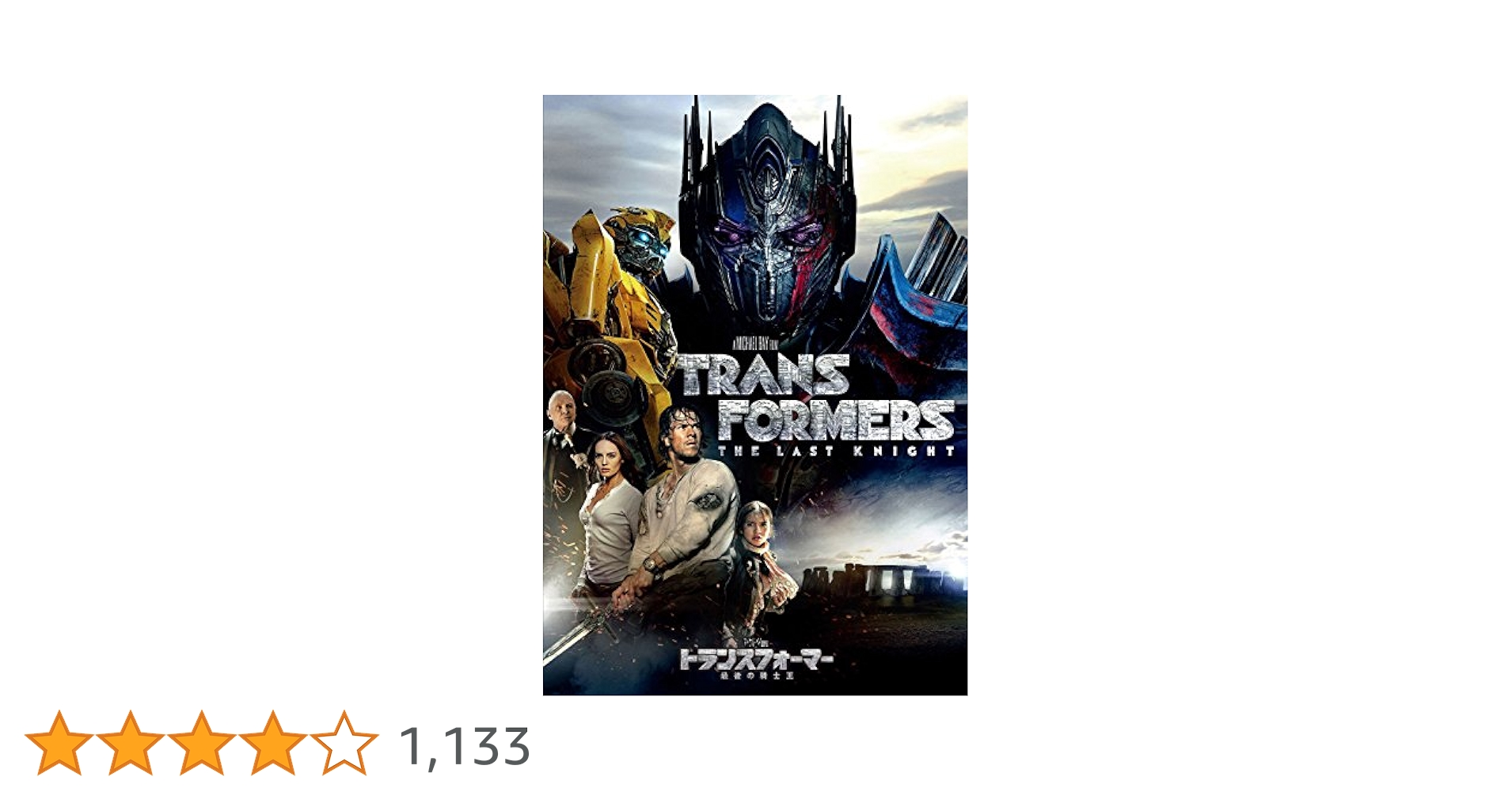 (未使用･未開封品)　パーク・ロウ [DVD] p1m72rm 未使用・未開封品) パーク・ロウ [DVD] p1m72rm