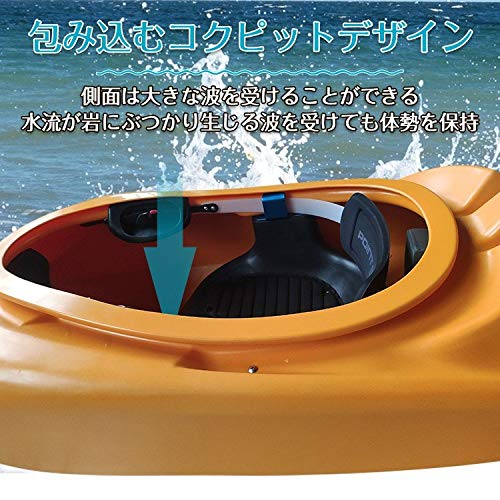 カヤックkayak フリースタイル ダウンリバー カヌー　値下げしました Amazon | Sarada カヤック パドル 1人乗り 本体 カヌー 軽量 リバー