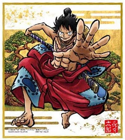 Amazon.co.jp: ワンピース 色紙ART ワノ国編 ルフィ太郎 ルフィ ギア4 