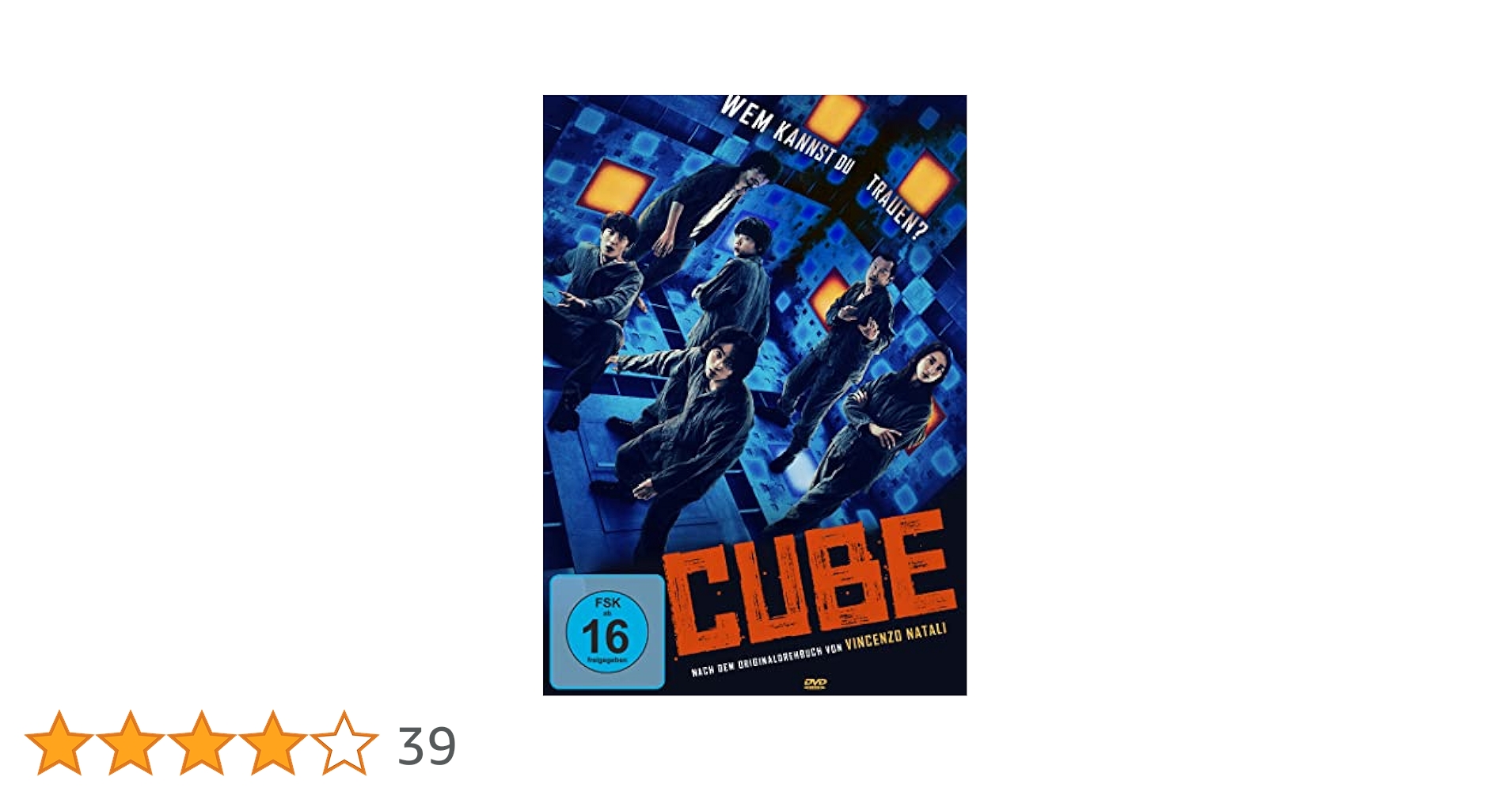 Amazon.co.jp: Cube : DVD