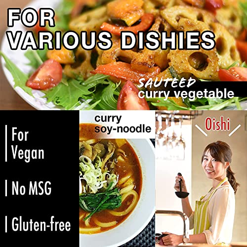 Curry - Japanese Food - Vegan Food - Japanese Curry Powder [Mild Flavor] , Plant Based, Gluten Free, No Chemical Seasoning, For 4-5 Dishes, 4.23Oz(120G) #TOP6