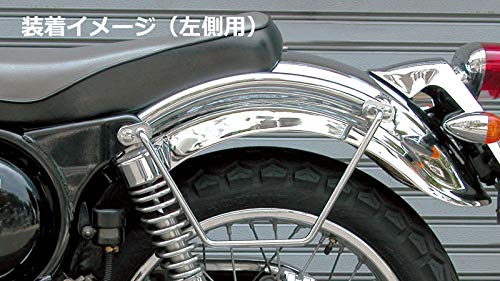 Amazon | キジマ(Kijima) バイクパーツ サイドバッグサポート スチール