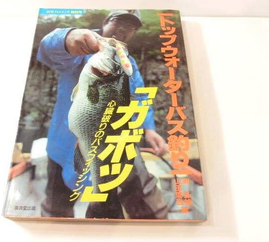 本 gpz900r オーリンズフォーク専用アクスル ZX-9R フロントフォークOHと