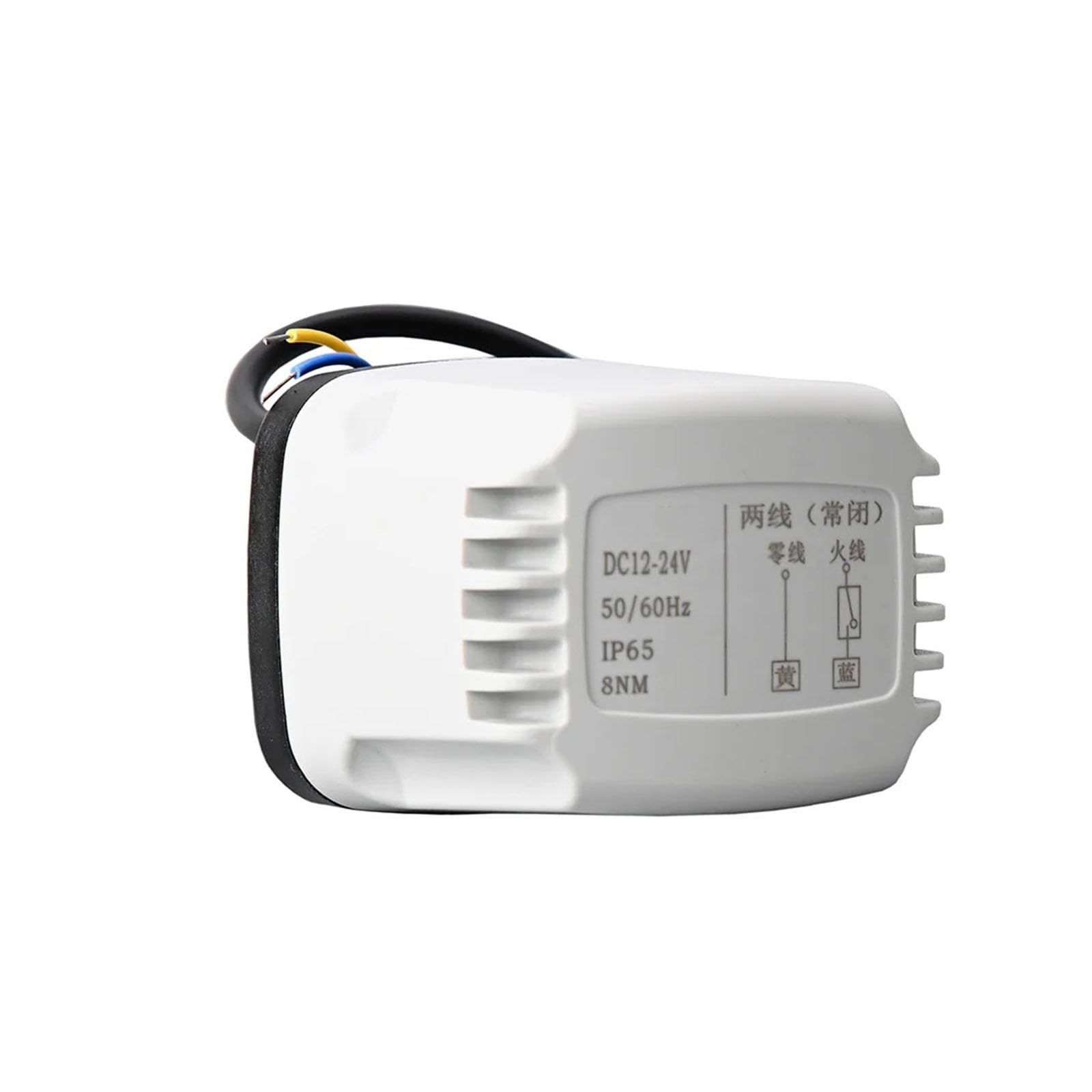 DN15 DN20 DN25 DN32 DN40 DN50 Waterproof Motorized Ball Valve Actuator Two Wire Electric Motor(12VDC,CR04(Two Wire))
