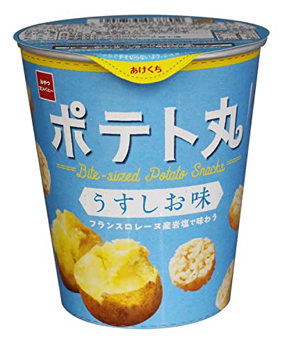 おやつカンパニー ポテト丸 うすしお味 55g ×12個