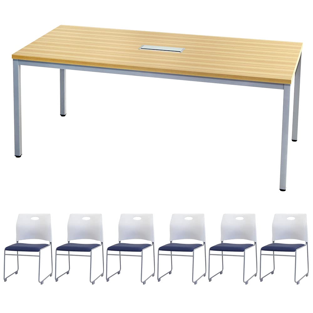 Amazon.co.jp: 【法人専用】 LOOKIT 会議用テーブル セット 6人用 幅 