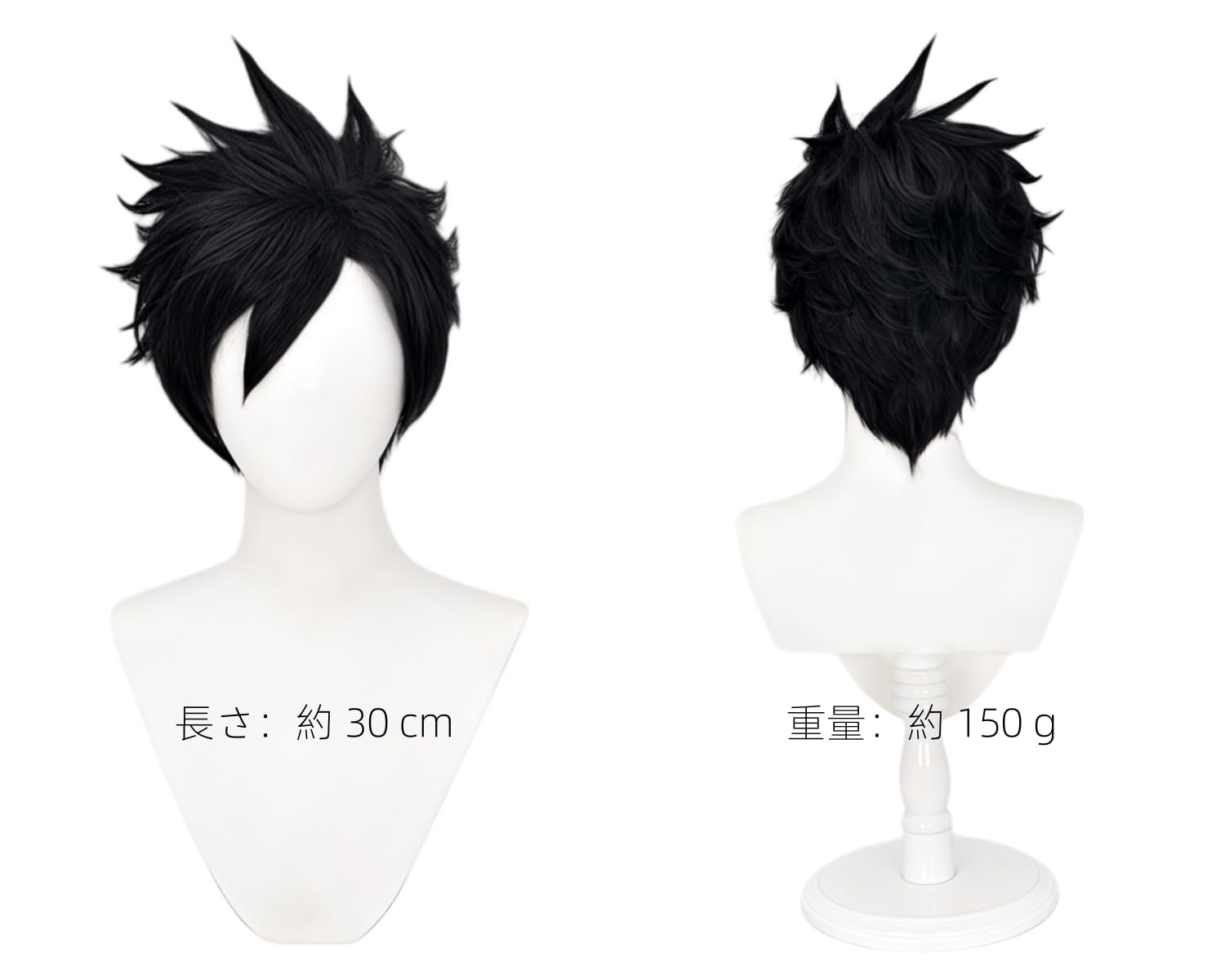 Amazon.co.jp: RyuuCos ハイキュー!! 黒尾鉄朗 くろお てつろう