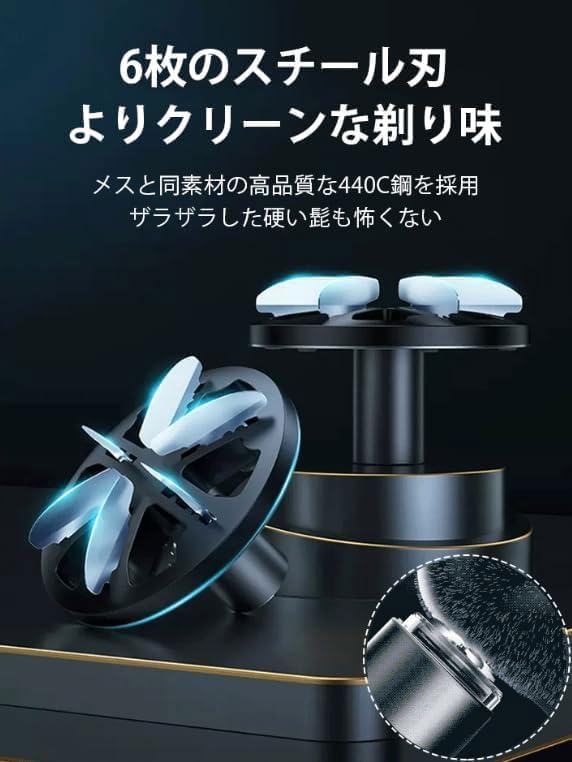 Amazon.co.jp: VTTドイツポータブルミニシェーバー、ドイツ シェーバー