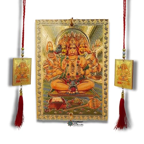 Image of Panchmukhi Hanuman Acrylic Gold-Plated Wall Hanging for South, South West Main Door Vastu Dosh Rectification Remedy of Home, Office and Factory, Rectangular with Adjustable Rope (33CM)