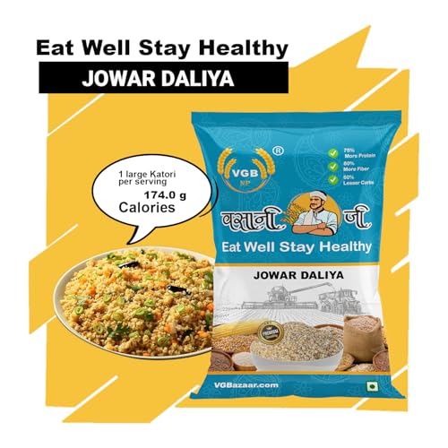 Image of Vasani G Jowar Daliya | Sorghum Millet Porridge | Great Millet Milo Dalia | Jola Jonna Cholam Jwari Juar Janha Jua Shalu Jovari Chari Cereal Porridge Broken Grain - 1 kg