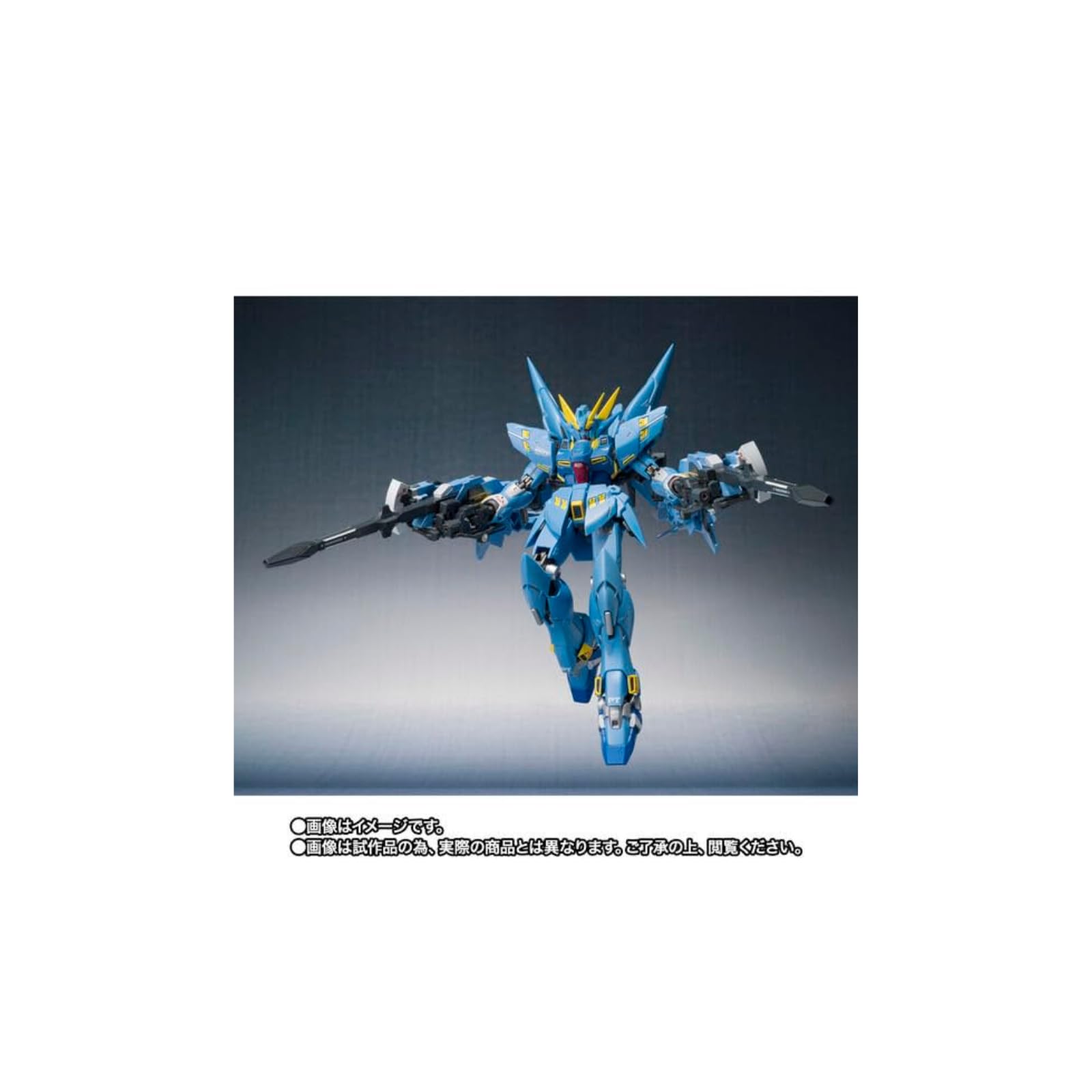 フルアームドヒュッケバイン Amazon METAL ROBOT魂 フルアームド 
