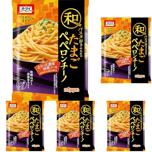 オーマイ 和パスタ好きのための たまごペペロンチーノ 76g (× 5)