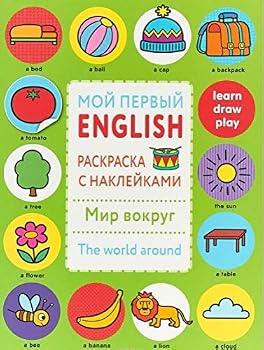 Paperback Raskraska s nakleykami "Mir vokrug" [Russian] Book