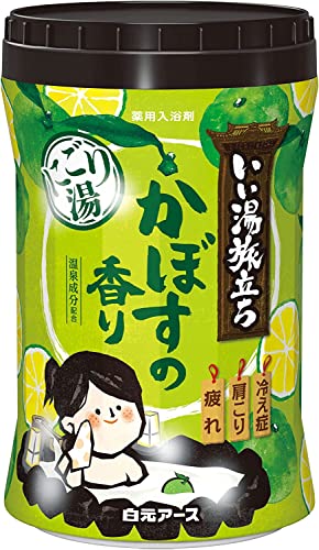Amazon.com: Studio 1 Originals: Babu and Hakamoto