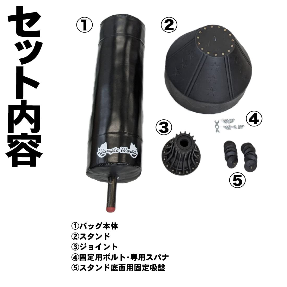 【値下げ】スタンディングサンドバッグ Amazon.co.jp: RDX スタンディングバッグ 【特許技術使用】 自立