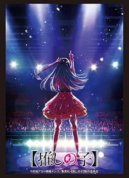 推しの子　スリーブ　まとめ売り　ブシロード ブシロード スリーブコレクション ハイグレード Vol.4309 【推し