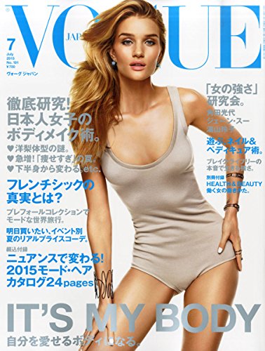 Amazon.com: VOGUE JAPAN編集部: books, biography, latest update Amazon.com: VOGUE JAPAN編集部: books, biography, latest update